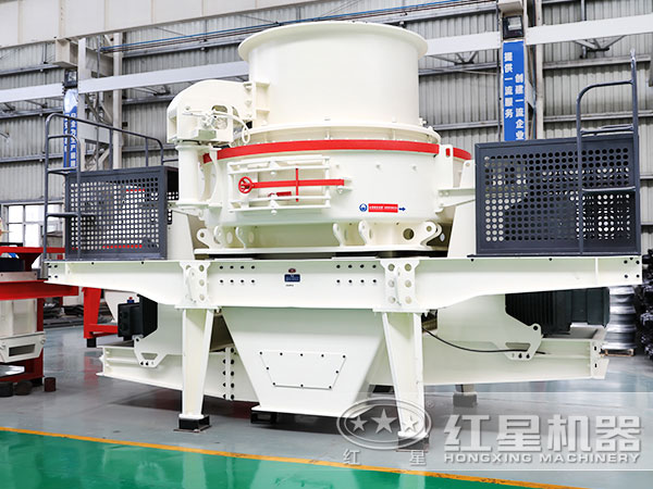 HVI沖擊式制砂、整形機(jī)