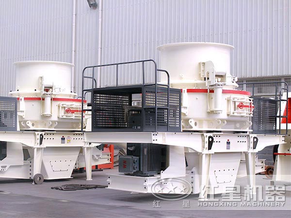 第四代制砂、整形機(jī)