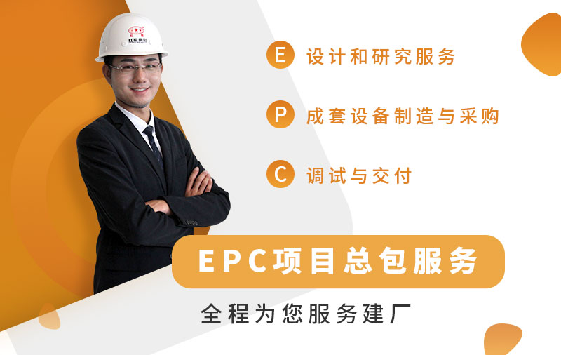 歡迎在線咨詢，紅星廠家值得信賴